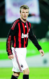 ميلان يلمح الى عودة بيكهام