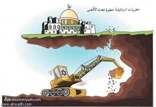 منظمات يهودية تطالب بتفكيك الأقصى ونقله لمكة