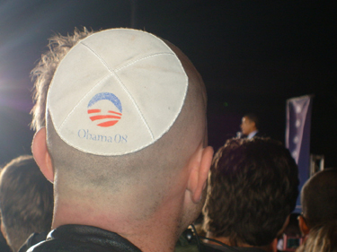 مذكرة سرية: هكذا انهار أوباما تحت ضغط اللوبي الصهيوني