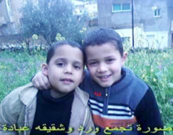 "الخوف" يدفع ذوي ورد لمنع شقيقه من الالتحاق بالمدرسة