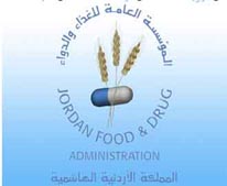 احالة طبيب مشهور للنائب العام بتهمة المتاجرة بمستحضرات غير مرخصة