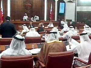 «النواب البحريني» يحظر التعامل مع اسرائيل