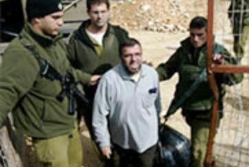 اسرائيل تفرج عن ستة نواب من حركة حماس