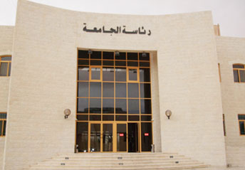 تحويل أعضاء من هيئة التدريس بجامعة الحسين إلى وظائف إدارية..والهروط ينفي