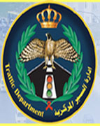 أين إداره السير والدوريات الخارجيه من هذه التجاوزات؟