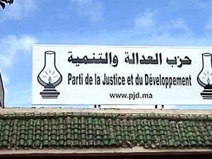 إعلامية "عارية" تسبب أزمة سياسية بالمغرب