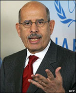 البرادعي يعلن احتمال ترشحه لرئاسة مصر