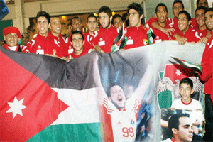 استقبال الابطال لمنتخب الشباب المتأهل الى النهائيات الآسيوية