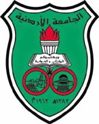 "الأردنية" تعدل تعليمات القبول في البرامج الدولية