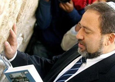 المتطرف ليبرمان:الدين الاسلامي لا ديموقراطي ومتأخر