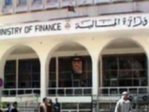 عجز الموازنة يرتفع إلى 7ر891 مليون دينار في 10 شهور