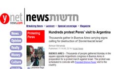 مظاهرة بالأرجنتين تطالب بمسح إسرائيل من على الخريطة