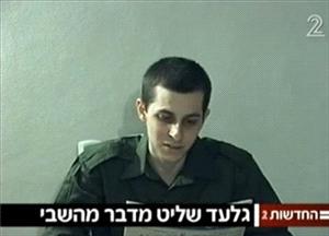 اسرائيل تكشف : سنطلق سراح 980 اسيرا مقابل شاليط ولن نكشف اسماءهم الان