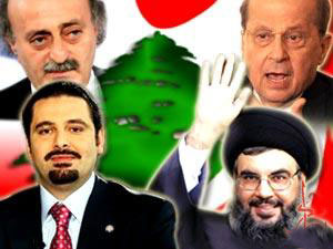 شرعية سلاح حزب الله..مفاجأة الحريري لإسرائيل