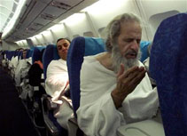 لعدم حصولهم على تأشيرات..الأردن تحتجز 550 حاجاً مصرياً علي حدودها