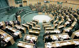 رواتب تقاعدية للنواب رغم حل المجلس قبل انقضاء مدته الدستورية