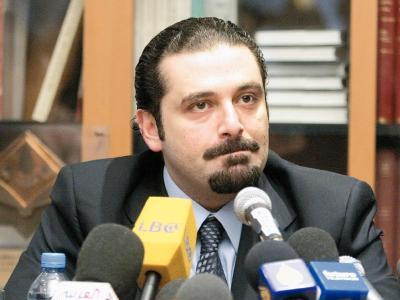 شاهد بالفيديو الخطاب الناري لـ"سعد الحريري"