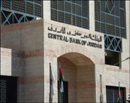 8ر10 مليار دينار مديونية المملكة بارتفاع 3ر15%بنهاية تشرين الثاني