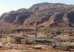 هآرتس: إهدار فرصة نادرة لتدمير النووي الإيراني في نهاية ولاية شارون