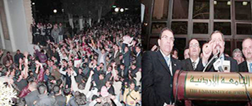 منتقدا إدارة الجامعة الأردنية..الاتجاه الإسلامي يعلن عدم مشاركته في انتخابات الهيئة التنفيذية