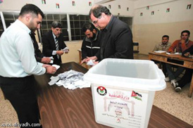 لجنتا الانتخابات النيابية واللامركزية تجتمعان لوضع الخطوط العريضة لعملهما