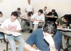 التربية تنفي وجود كاميرات تصوير داخل قاعات امتحان الثانوية