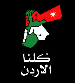 نداء من القلب إلى القلب