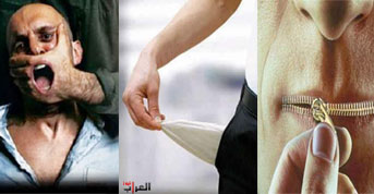 خسائر بالملايين وصحفيون بطابور البطالة..ومدونة الحكومة للسلوك الإعلامي