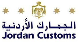 التحقيق في قضية تخليص أكثر من 40 مركبة وإخراجها للسوق المحلية بوثائق مزورة