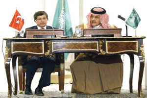 سعود الفيصل يصف إسرائيل بطفل العالم المدلل