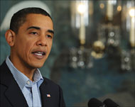 العثور على دمية لاوباما "مشنوقة" بحبل بولاية جورجيا الأميركية