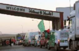 45 أردنيا يتحدون الظروف القاسية ويمضون على متن "شريان الحياة 3"