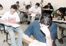 جرادات : نتائج التوجيهي في الأسبوع الأول من شباط