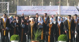 73% من شباب الجامعات يرجحون إحجامهم عن المشاركة الحزبية لخوفهم على مستقبلهم