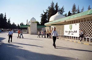 توجه لوضع تصنيف التخصصات في الجامعات الأردنية