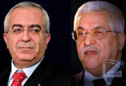 نتنياهو: عباس وحماس وفياض يحرضون ضد إسرائيل