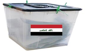 "مفوضية الانتخابات" العراقية تطالب بفتح 5 مراكز انتخابية بالأردن