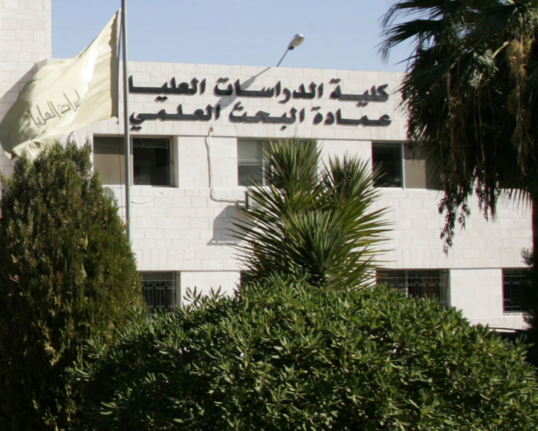 «التعليم العالي» تمدد مهلة الاعتراض على منح الدراسات العليا