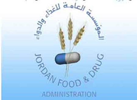 "الغذاء والدواء" تحذر من تناول مادة غذائية وتتحفظ على شحنة مصنوعات سكرية