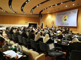 مساع عراقية لاستعادة أراض «منحها» النظام السابق لدول مجاورة من بينها الأردن