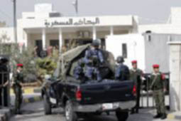 متهمون ينفون التخطيط لـ"عمليات عسكرية" ومحاولة خطف أبناء ضباط مخابرات