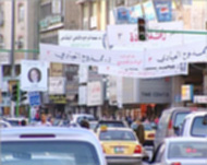 السماح بنقل مكان الإقامة وليس الدائرة الانتخابية