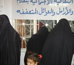 تزايد عدد الأرامل ..في العراق: تزوج الثانية واحصل على مكافأة مالية كبيرة