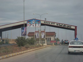 توقيف نجل نائب أردني سابق بعد محاولته إدخال عمال وافدين إلى سوريا بطريقة غير شرعية