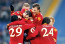 انتر ميلان وروما يسعيان لضمان مقعد في النهائي