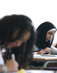 الأول من نوعه على مستوى المنطقة العربية..بنك لأسئلة الامتحانات بالأردن