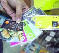 "الضريبة" الخاصة على مكالمات الخلوي لم تنفذ بعد..ومحلات تبيع بالأسعار الجديدة