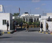 براءة 6 أشخاص اتهموا  بترويج المذهب الشيعي في المجتمع الأردني