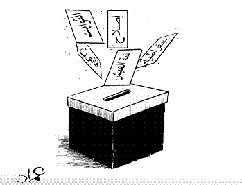 15 مركز اقتراع عراقي في المملكة