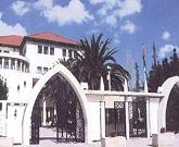 قرارات مجلس الوزراء